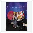 vmsball_0548