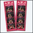 jbvalentinePB_0063
