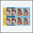NEVILLEpb_0012