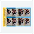NEVILLEpb_0020