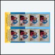 NEVILLEpb_0043